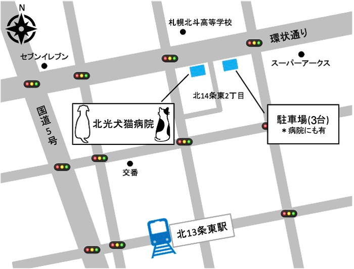 青空駐車場位置